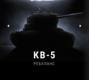 Kv-5